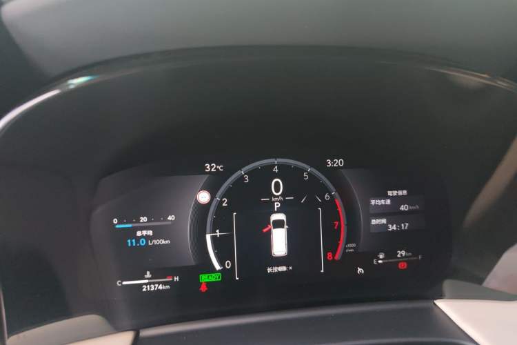 Used Lexus LM 2023 500h Six-Seater Prestige Edition Instrument Cluster