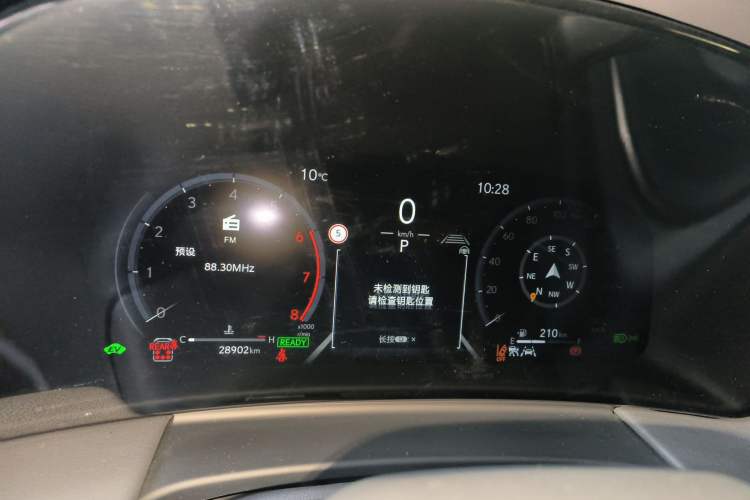 Used Lexus LM 2023 350h Seven-Seat Elegant Edition Instrument Cluster