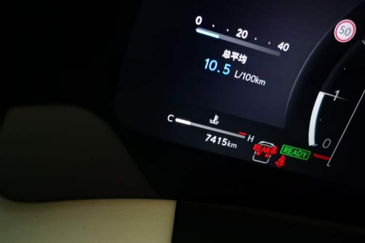 Used Lexus LM 2025 Model 500h Four-Seater Imperial Edition Odometer Close Up