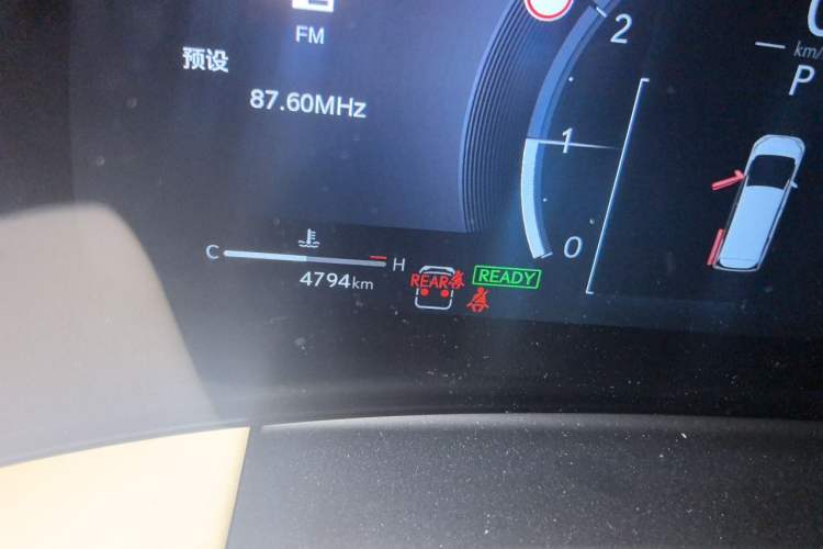 Used Lexus LM 2025 Model 500h Four-Seater Imperial Edition Odometer Close Up