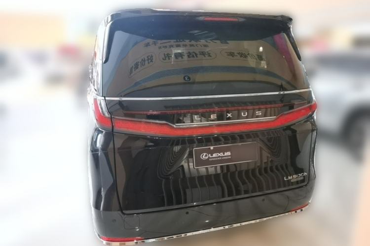 Used Lexus LM 2025 Model 500h Four-Seater Imperial Edition Rear