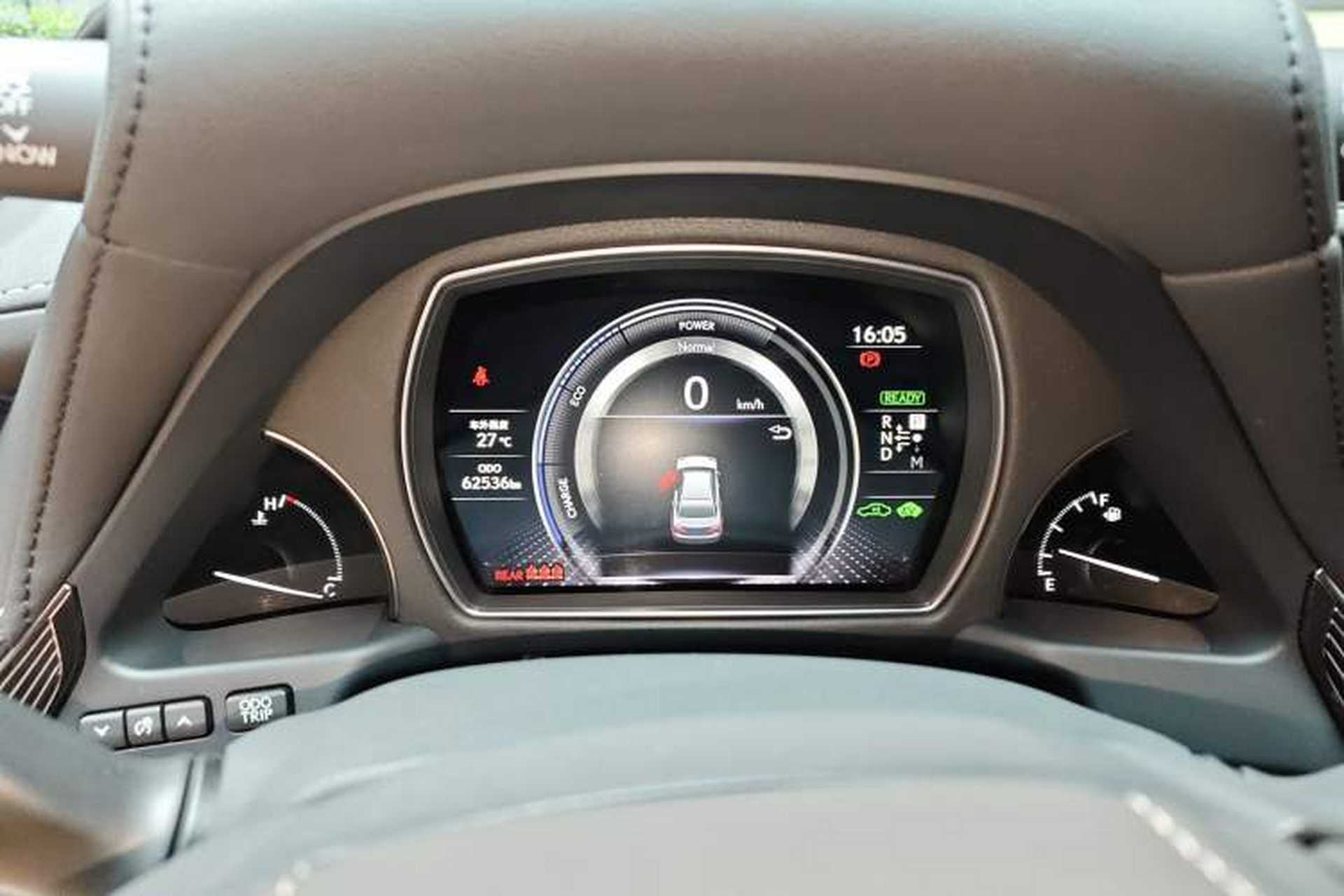 Used Lexus LS 2021 500h Luxury Edition Instrument Cluster