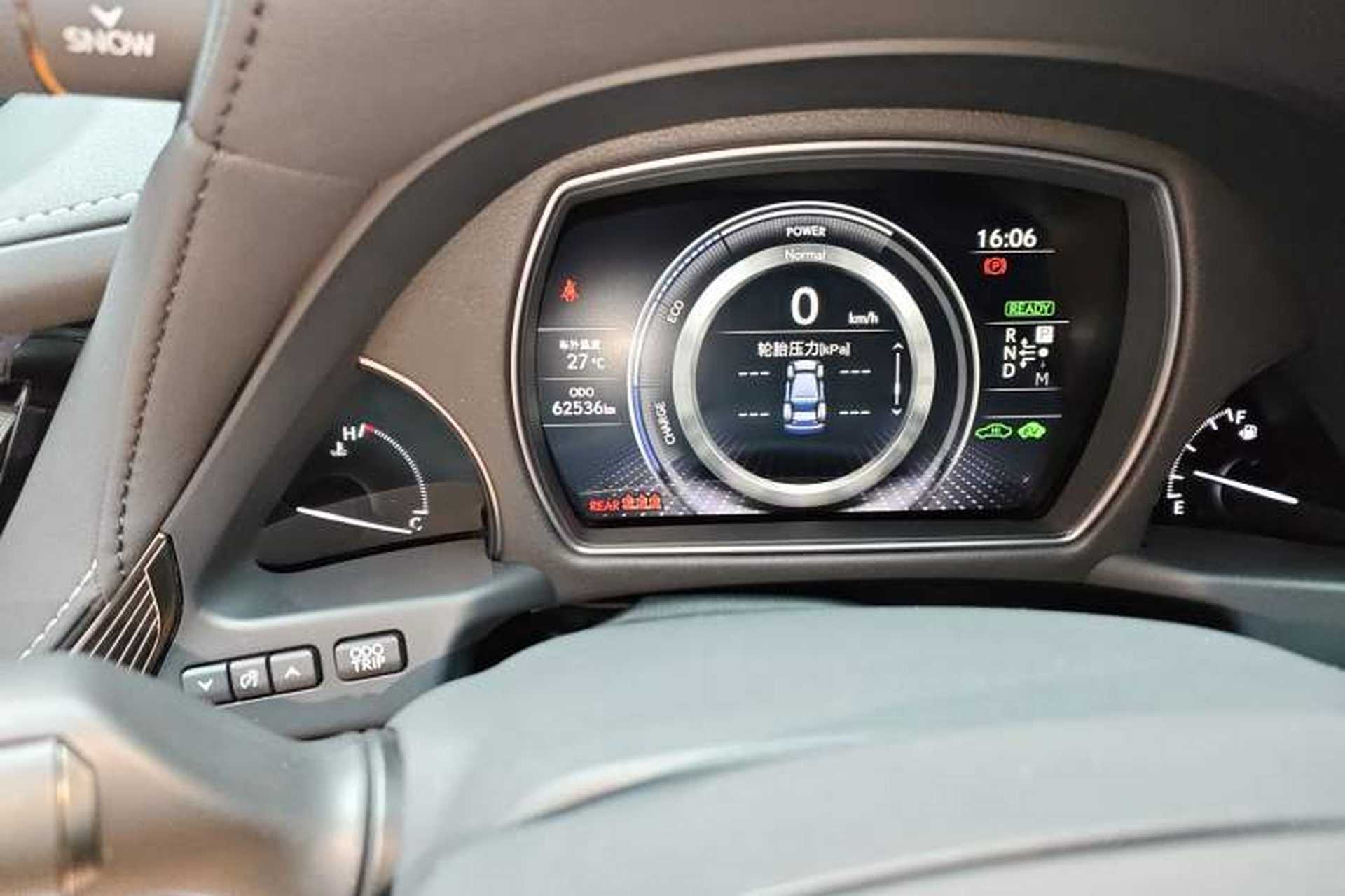 Used Lexus LS 2021 500h Luxury Edition Odometer Close Up