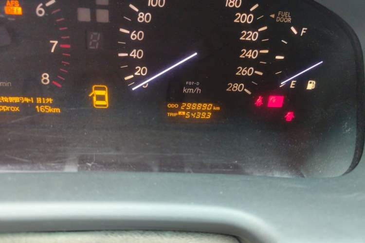 Used Lexus LS 2005 430 Odometer Close Up