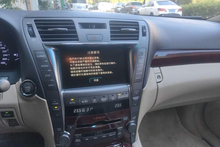 Used Lexus LS 2006 460L Prestige Edition Audio And AC Panel