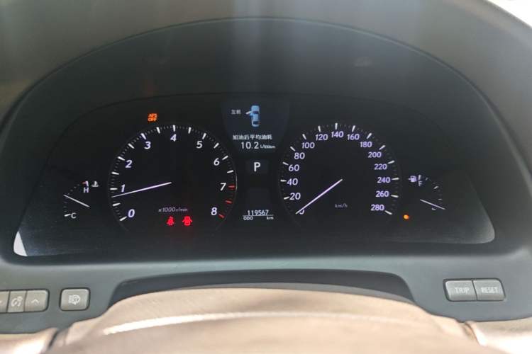 Used Lexus LS 2006 460L Prestige Edition Instrument Cluster