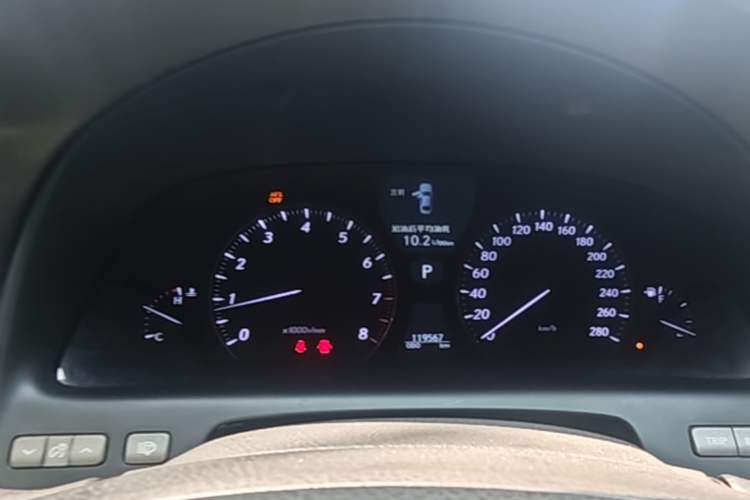 Used Lexus LS 2006 460L Prestige Edition Odometer Close Up