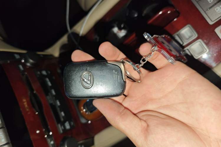 Used Lexus LS 2006 460L Prestige Edition Vehicle Key