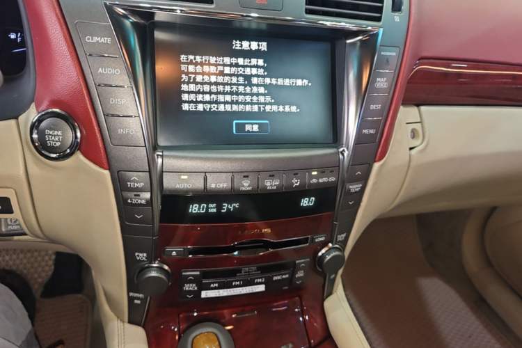 Used Lexus LS 2006 460L Audio And AC Panel
