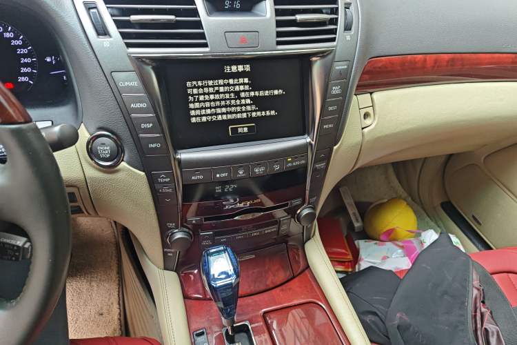 Used Lexus LS 2010 460L Luxury Edition Audio And AC Panel