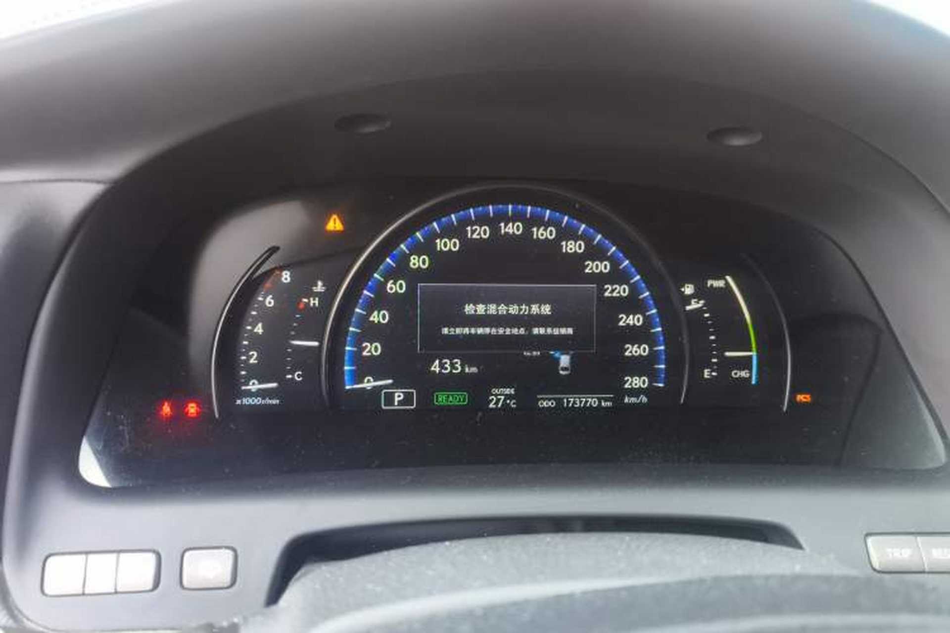 Used Lexus LS 2010 600hL Instrument Cluster
