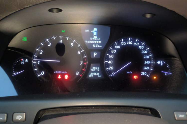 Used Lexus LS 2010 460L Prestige Edition Instrument Cluster
