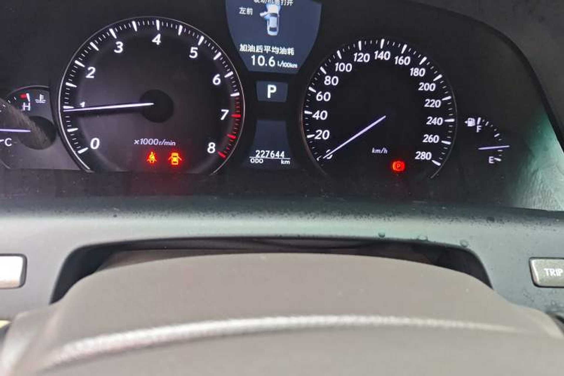 Used Lexus LS 2010 460L Luxury Edition Odometer Close Up