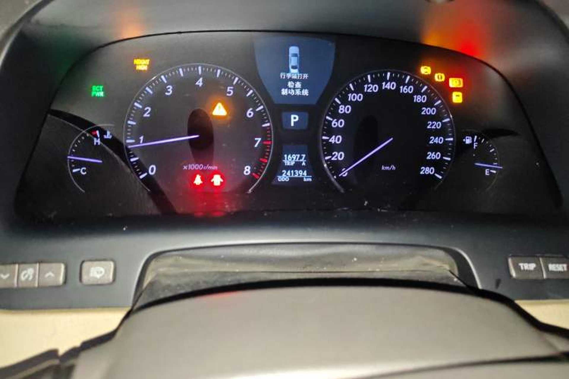 Used Lexus LS 2010 460L Prestige Edition Odometer Close Up