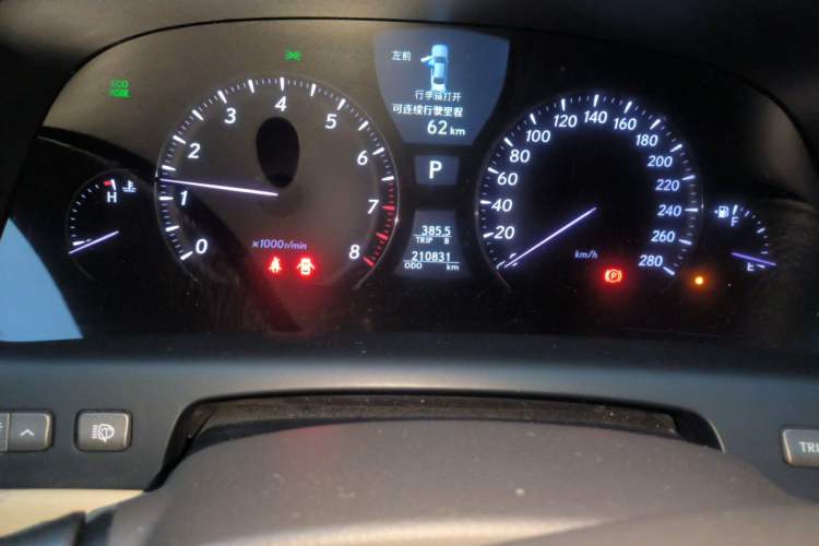 Used Lexus LS 2010 460L Prestige Edition Odometer Close Up
