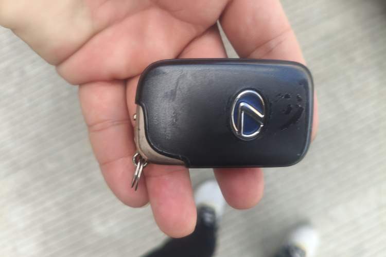 Used Lexus LS 2010 600hL Vehicle Key
