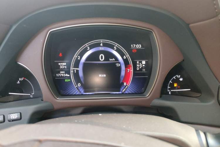 Used Lexus LS 2018 350 Excellence Edition China VI Standard Instrument Cluster