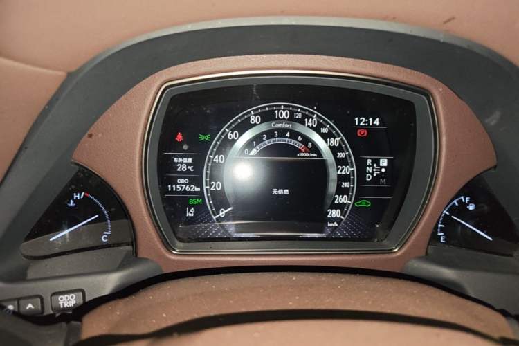 Used Lexus LS 2018 350 Excellence Edition China V Standard Instrument Cluster