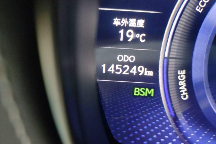 Used Lexus LS 2018 500h Executive Edition China VI Odometer Close Up