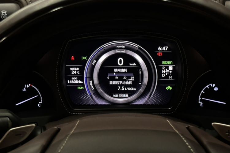 Used Lexus LS 2018 500h Executive Edition China VI Odometer Close Up