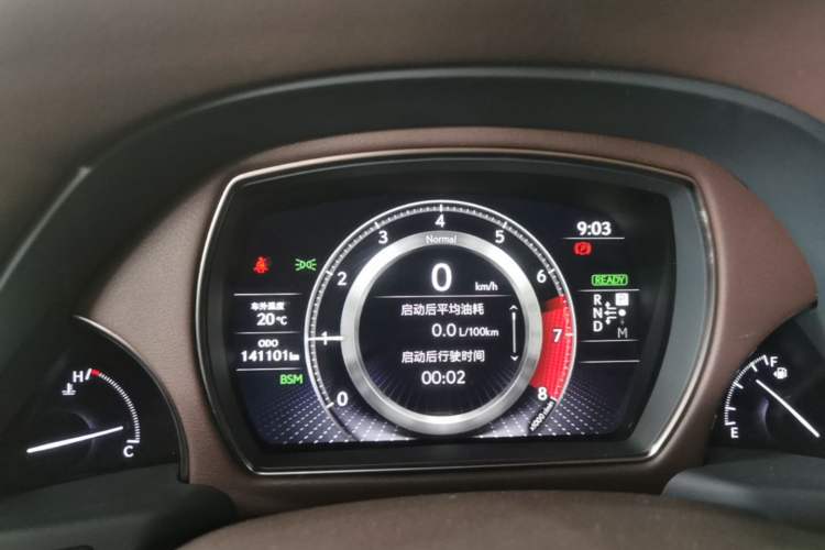 Used Lexus LS 2018 500h Premier Edition China V Standard Instrument Cluster