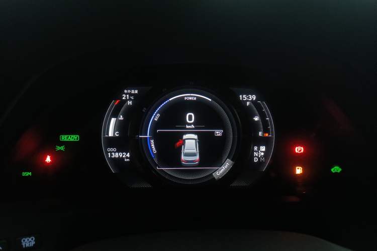 Used Lexus LS 2018 500h F SPORT China VI Instrument Cluster