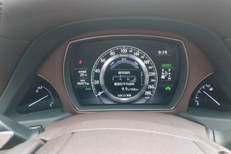 Used Lexus LS 2018 500h Premier Edition China V Standard Instrument Cluster