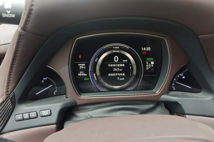 Used Lexus LS 2018 500h Premier Edition China V Standard Instrument Cluster