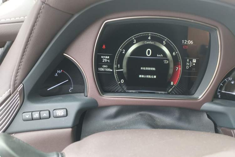 Used Lexus LS 2018 350 Excellence Edition China V Standard Odometer Close Up