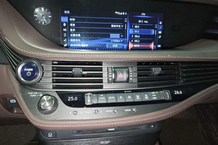 Used Lexus LS 2018 500h Luxury Edition China V Standard Audio And AC Panel
