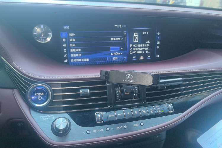 Used Lexus LS 2020 500h Luxury Edition China V Standard Audio And AC Panel