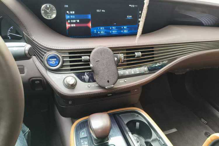 Used Lexus LS 2020 500h Excellence Edition China VI standard Audio And AC Panel