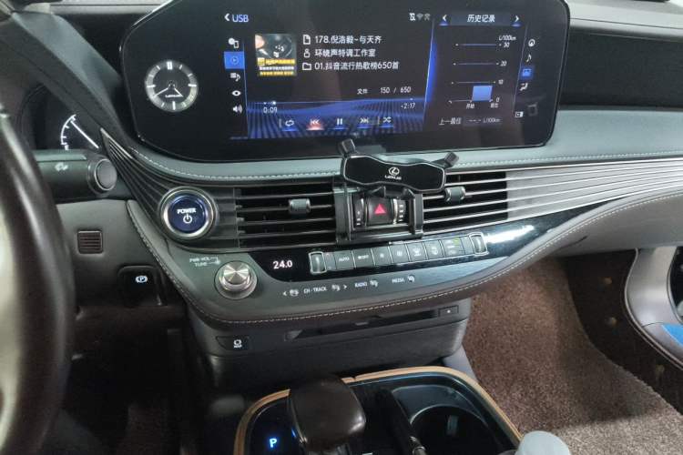 Used Lexus LS 2020 500h Excellence Edition China VI standard Audio And AC Panel