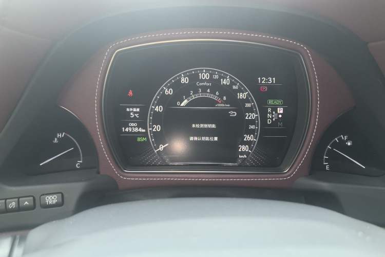 Used Lexus LS 2020 500h Luxury Edition China V Standard Instrument Cluster