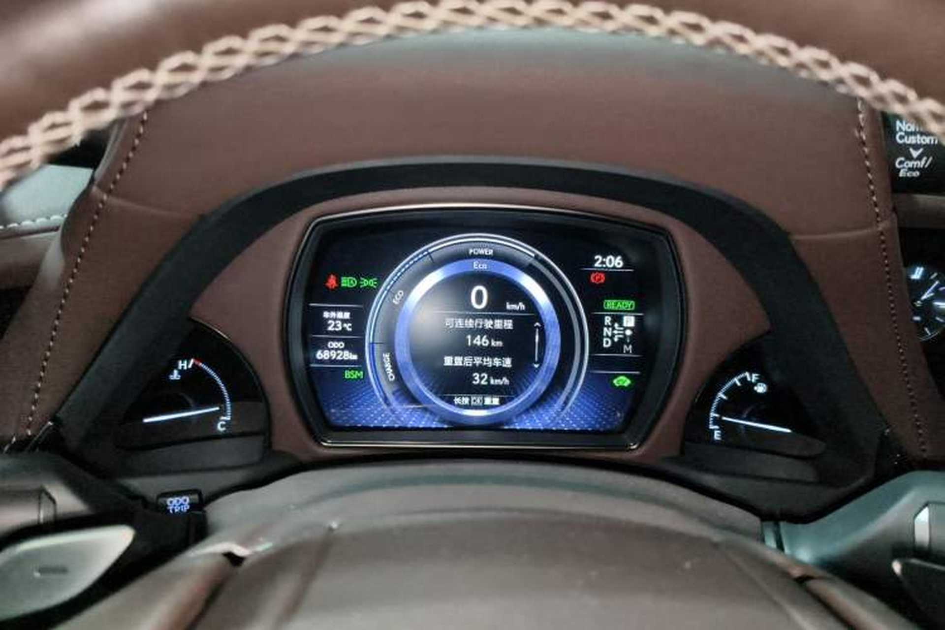 Used Lexus LS 2020 500h Excellence Edition China VI standard Instrument Cluster