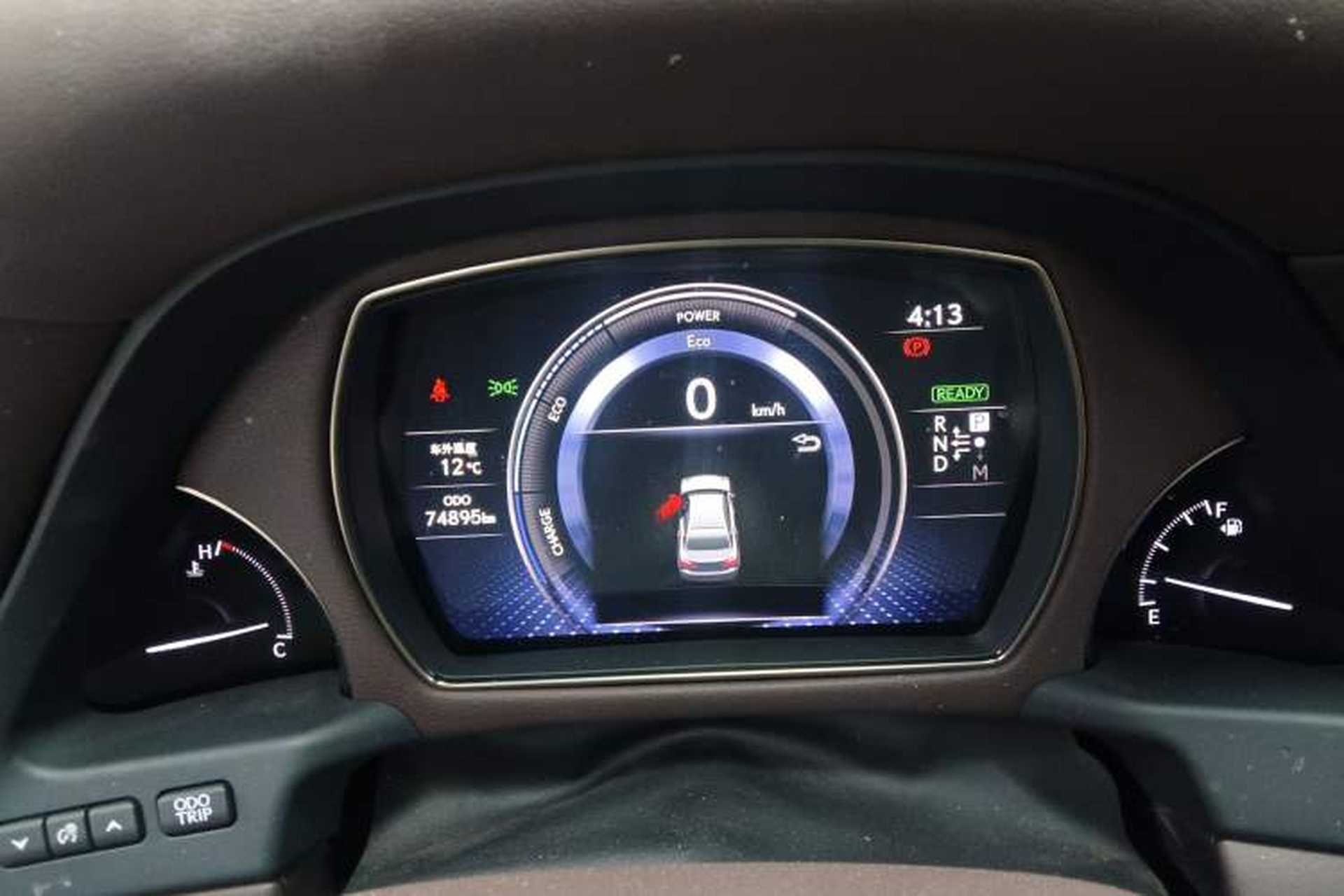 Used Lexus LS 2020 500h Excellence Edition China VI standard Instrument Cluster