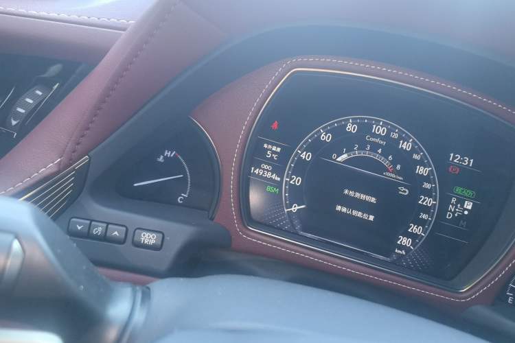 Used Lexus LS 2020 500h Luxury Edition China V Standard Odometer Close Up
