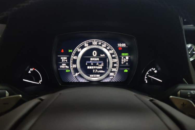 Used Lexus LS 2020 500h Excellence Edition China VI standard Instrument Cluster