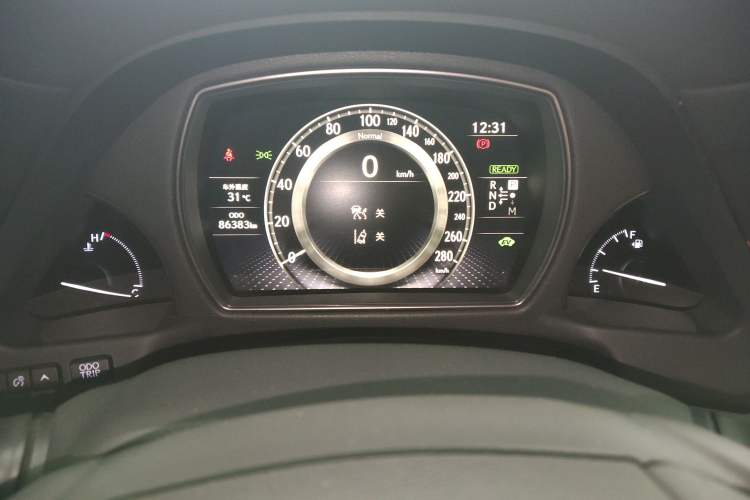 Used Lexus LS 2020 500h Excellence Edition China VI standard Instrument Cluster