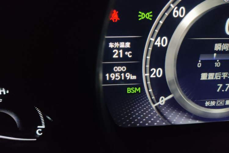 Used Lexus LS 2020 500h Excellence Edition China VI standard Odometer Close Up