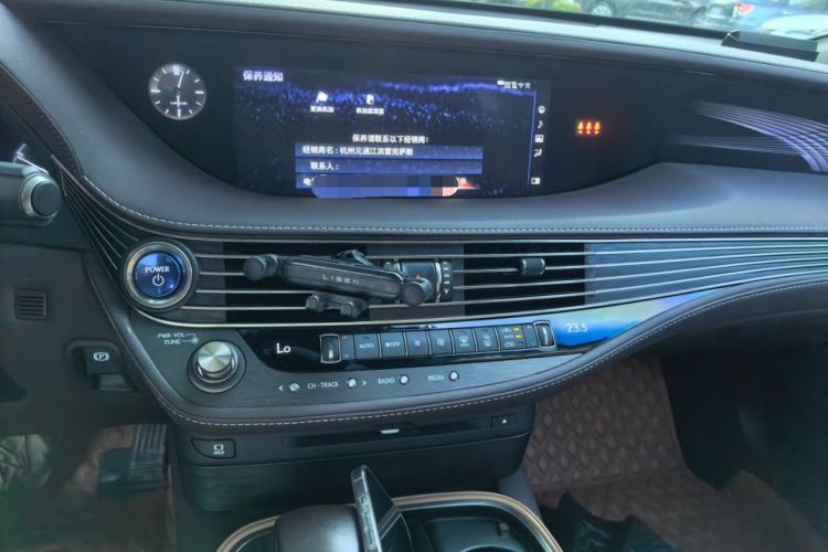 Used Lexus LS 2020 500h Excellence Edition China V Standard Audio And AC Panel