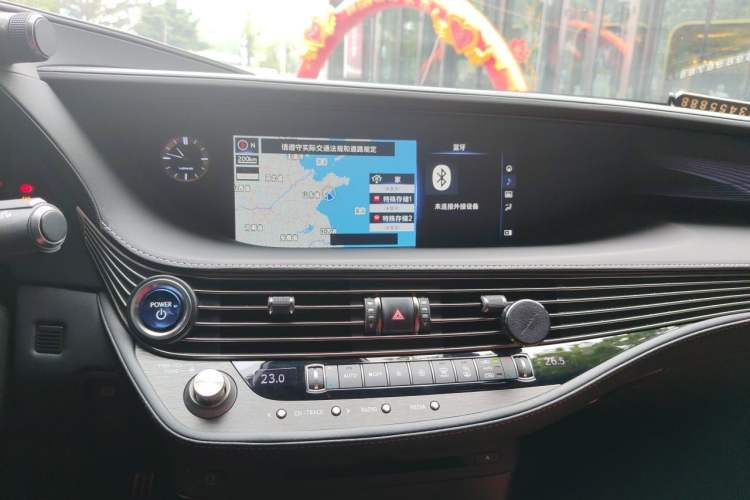 Used Lexus LS 2020 500h F SPORT China VI Audio And AC Panel