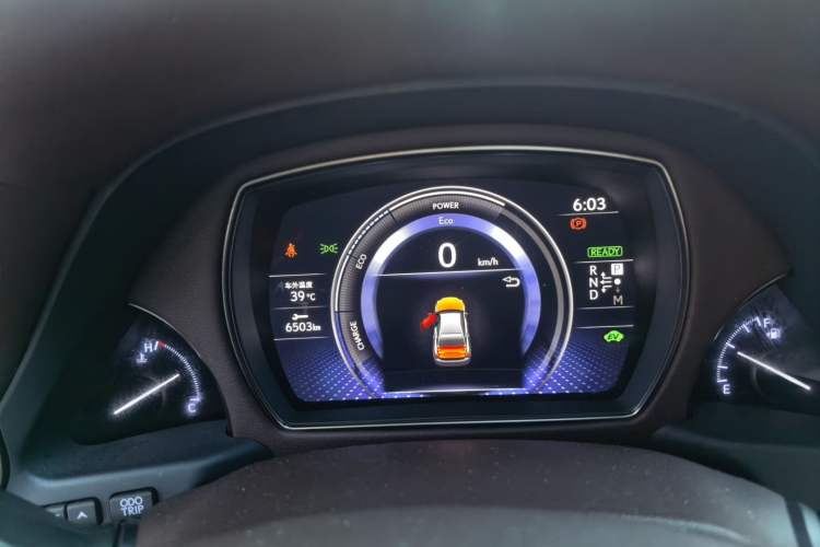 Used Lexus LS 2020 500h Excellence Edition China V Standard Instrument Cluster