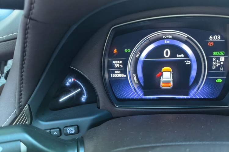 Used Lexus LS 2020 500h Excellence Edition China V Standard Odometer Close Up