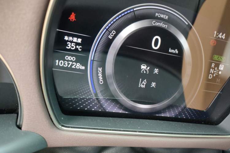 Used Lexus LS 2020 500h Excellence Edition China VI standard Odometer Close Up