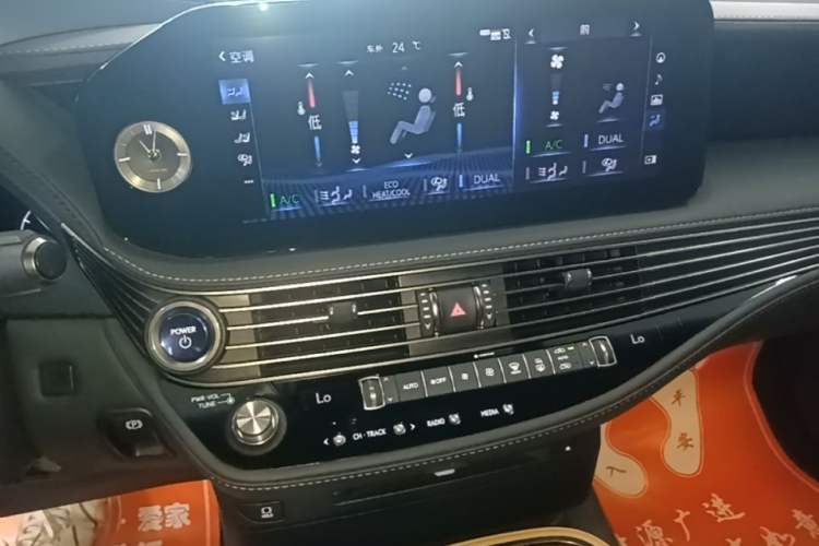 Used Lexus LS 2021 500h Excellence Edition Audio And AC Panel