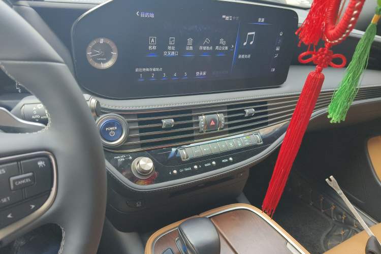 Used Lexus LS 2021 500h Excellence Edition Audio And AC Panel