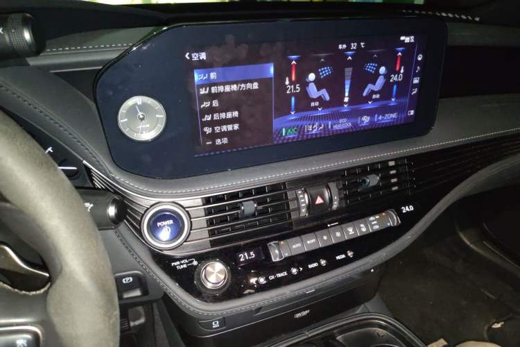 Used Lexus LS 2021 500h Executive Edition Audio And AC Panel