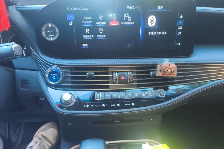 Used Lexus LS 2021 500h Excellence Edition Audio And AC Panel
