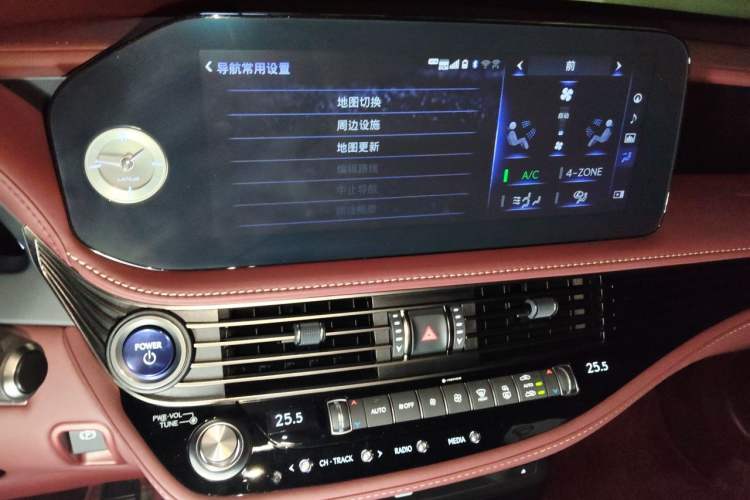 Used Lexus LS 2021 500h Executive Edition Audio And AC Panel